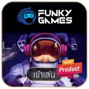 Funky-Games-300x300